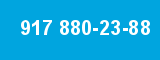 917 880-23-88